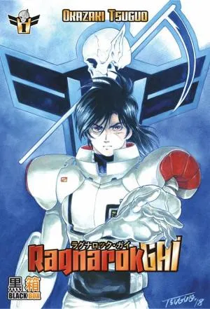 Ragnarok Gai T1