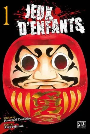 Jeux d'enfants T1
