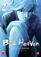 Blue Heaven T2