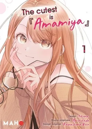 The Cutest Is Amamiya T01