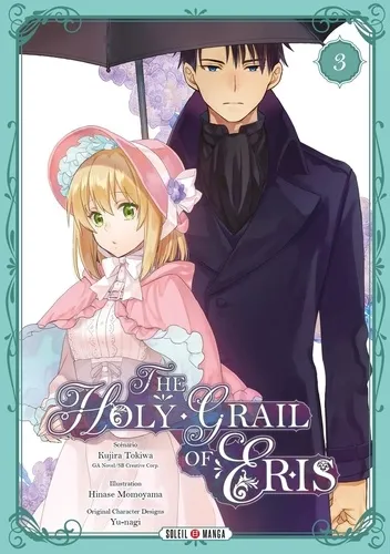 The Holy Grail Of Eris T03