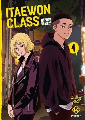 Itaewon Class T01