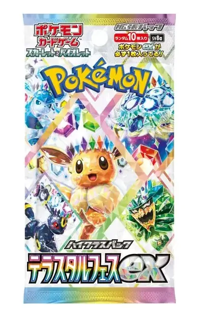 Pokemon Sv8a Terastal Festival Jp Import Pokemon Sv8a Terastal Festival Jp Import