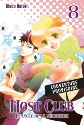 Host Club - Perfect Edition T08