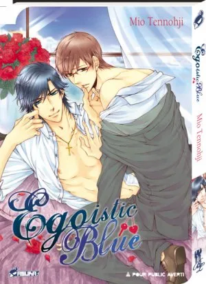Egoistic Blue T1