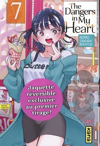 The Dangers In My Heart T07