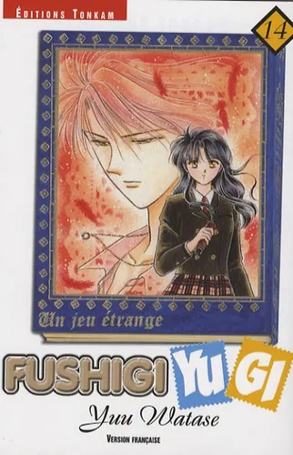 Fushigi Yugi T14