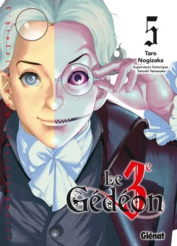 Le 3e Gédéon T5