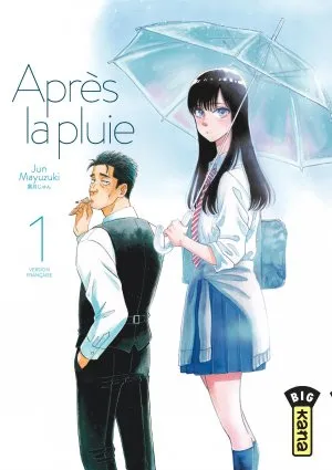 Apres La Pluie T01 Apres La Pluie T01