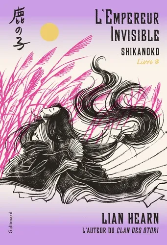 Shikanoko T03