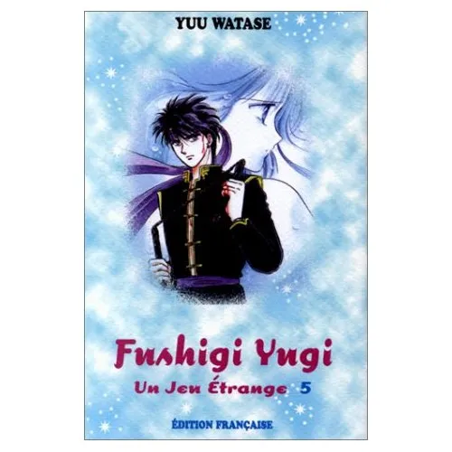 Fushigi Yugi T5