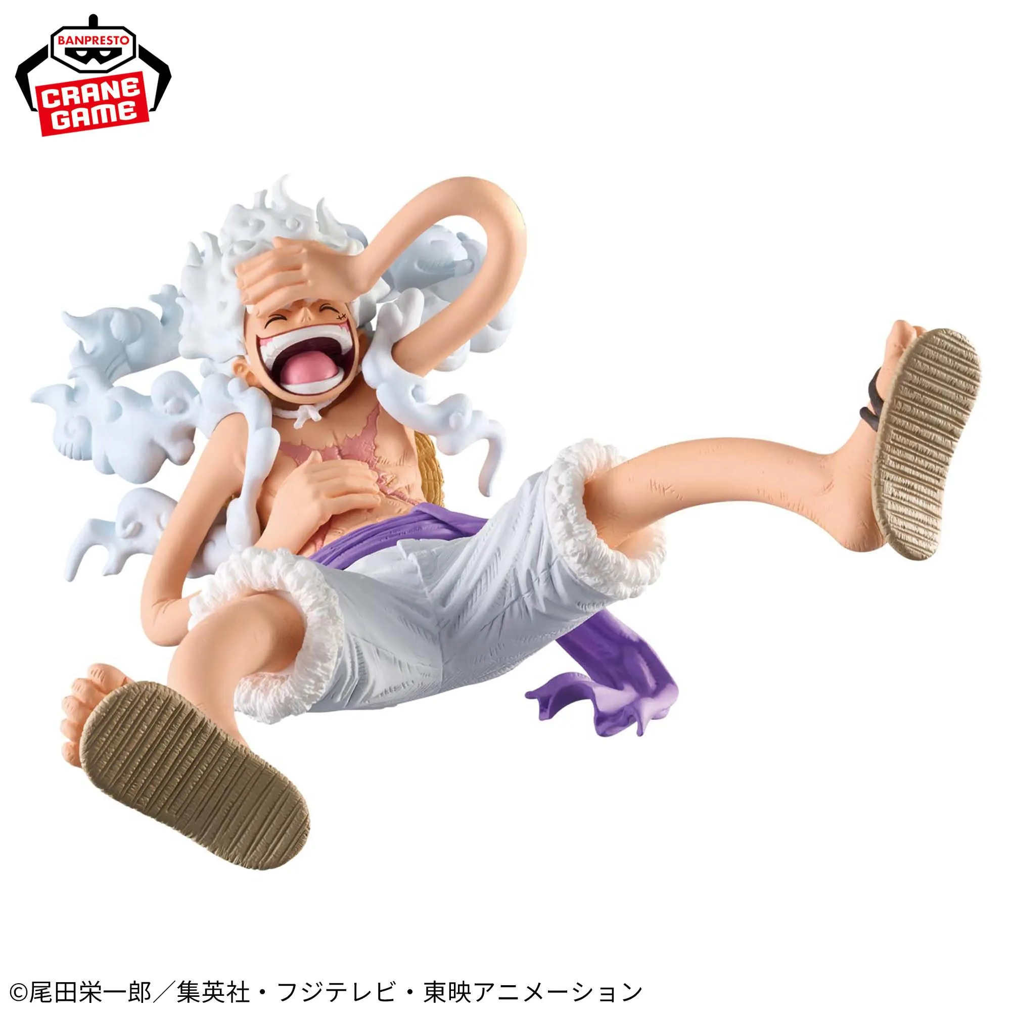 One Piece King Of Artist Monkey D Luffy Gear5 III