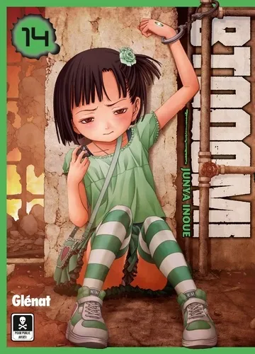 Btooom! T14