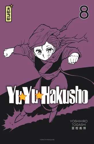 Yuyu Hakusho (star Edition) T08