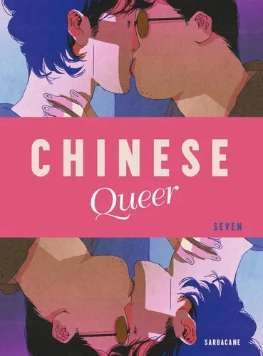 Chinese Queer T1 Chinese Queer T1