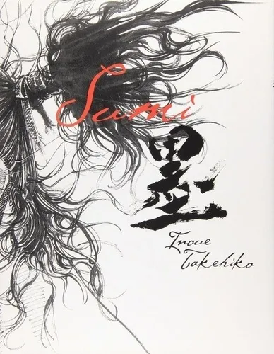 Vagabond Art Collection Sumi - Artbook - VO Japonais