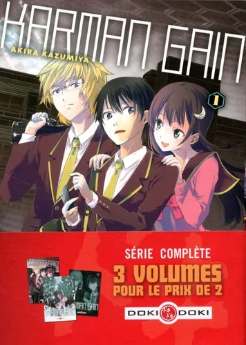 Karman Gain Intégrale