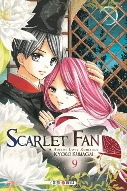 Scarlet Fan T9