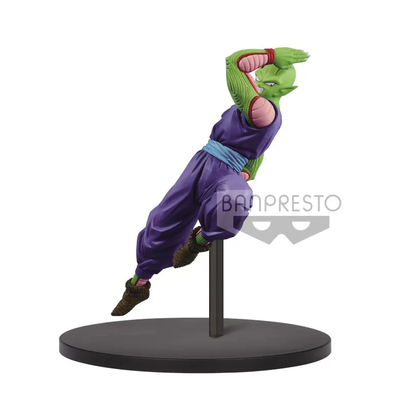 Dbs Chosenshiretsuden V.7 Piccoro