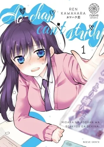 Ao-chan Can't Study! T01