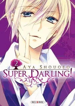 Super Darling ! T2