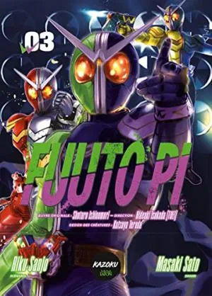 Fuuto Pi T03