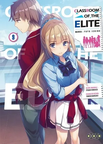 Classroom Of The Elite T09