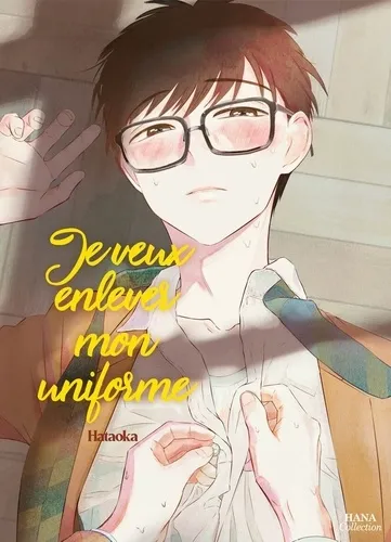 Je Veux Enlever Mon Uniforme Je Veux Enlever Mon Uniforme