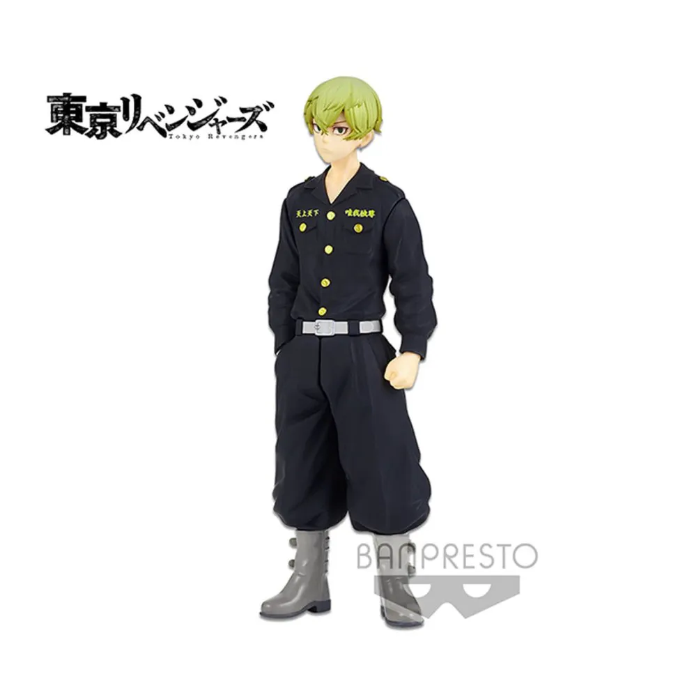 Tokyo Revengers Chifuyu Matsuno Figure Tokyo Revengers Chifuyu Matsuno Figure