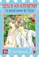 Venus Wa Kataomoi - Le grand Amour de Venus T12