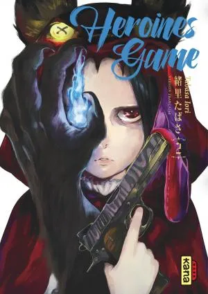 Heroines Game T02 Heroines Game T02