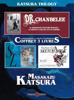 Katsura Trilogy T1