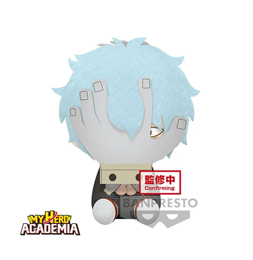 Mha Big Plush (A:tomura Shigaraki)