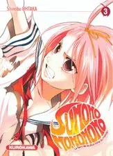 Sumomomo Momomo T3