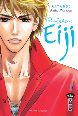 Professeur Eiji T1