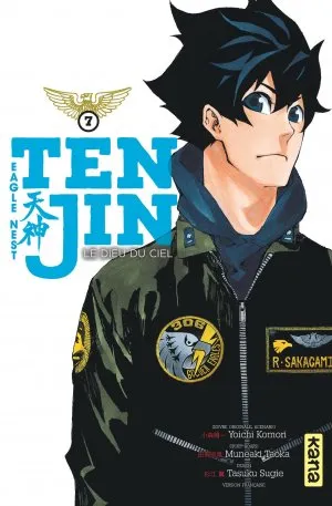 Tenjin T07