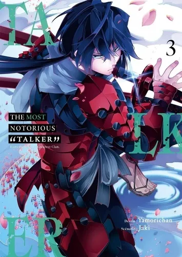 The Most Notorious "talker" T03