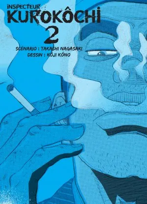 Inspecteur Kurokochi T2