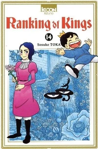Ranking Of Kings T14