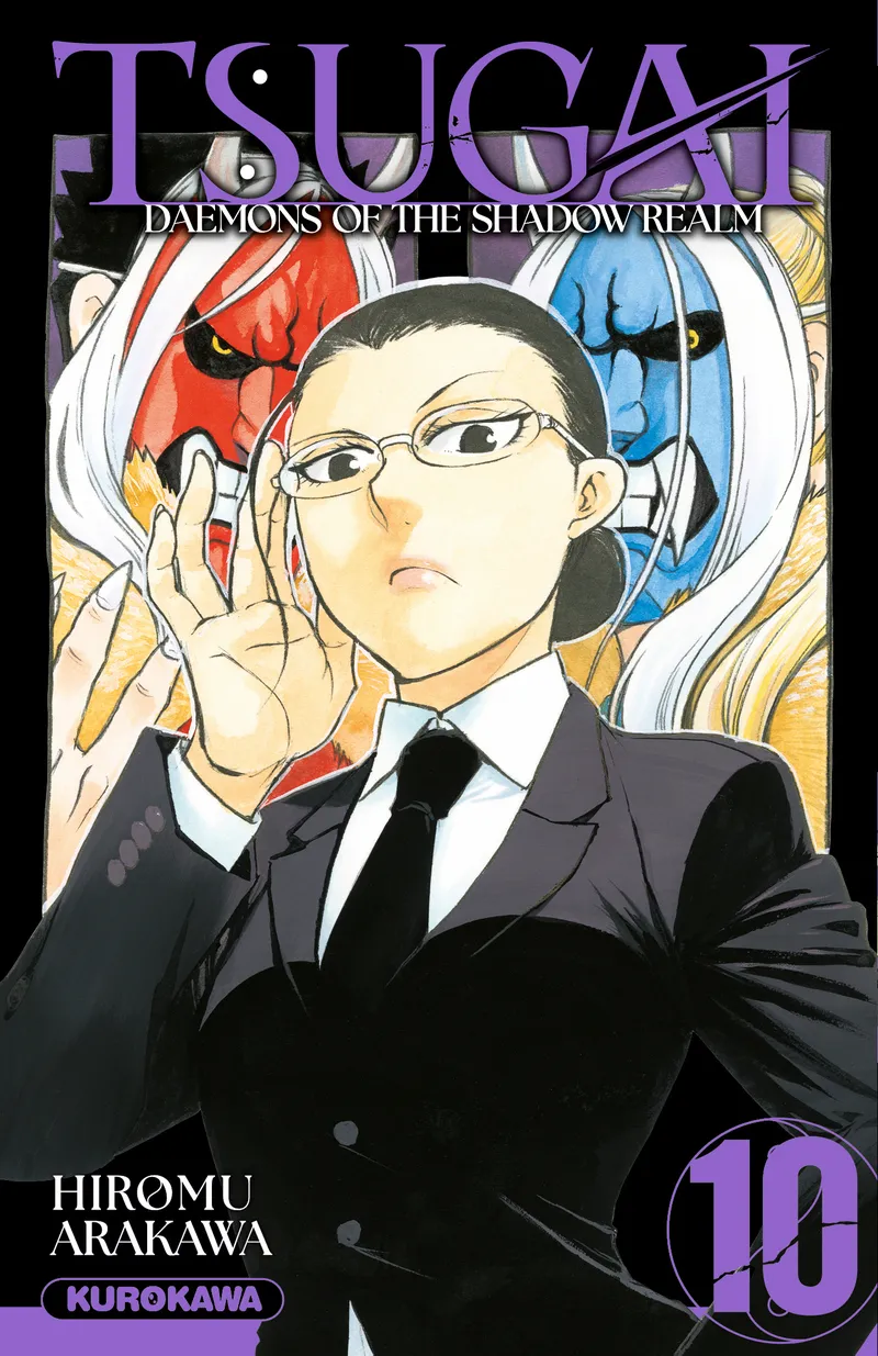 Tsugai T10 Avec Ex Libris Exclusif Japanim