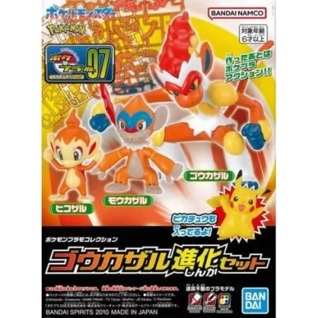 Pokemon 07 Ouisticram Evolution Set
