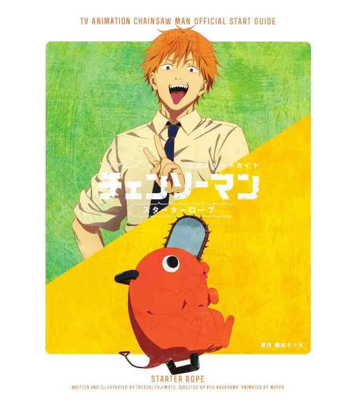 Tv Animation Chainsaw Man Official Start Guide Artbook Jp