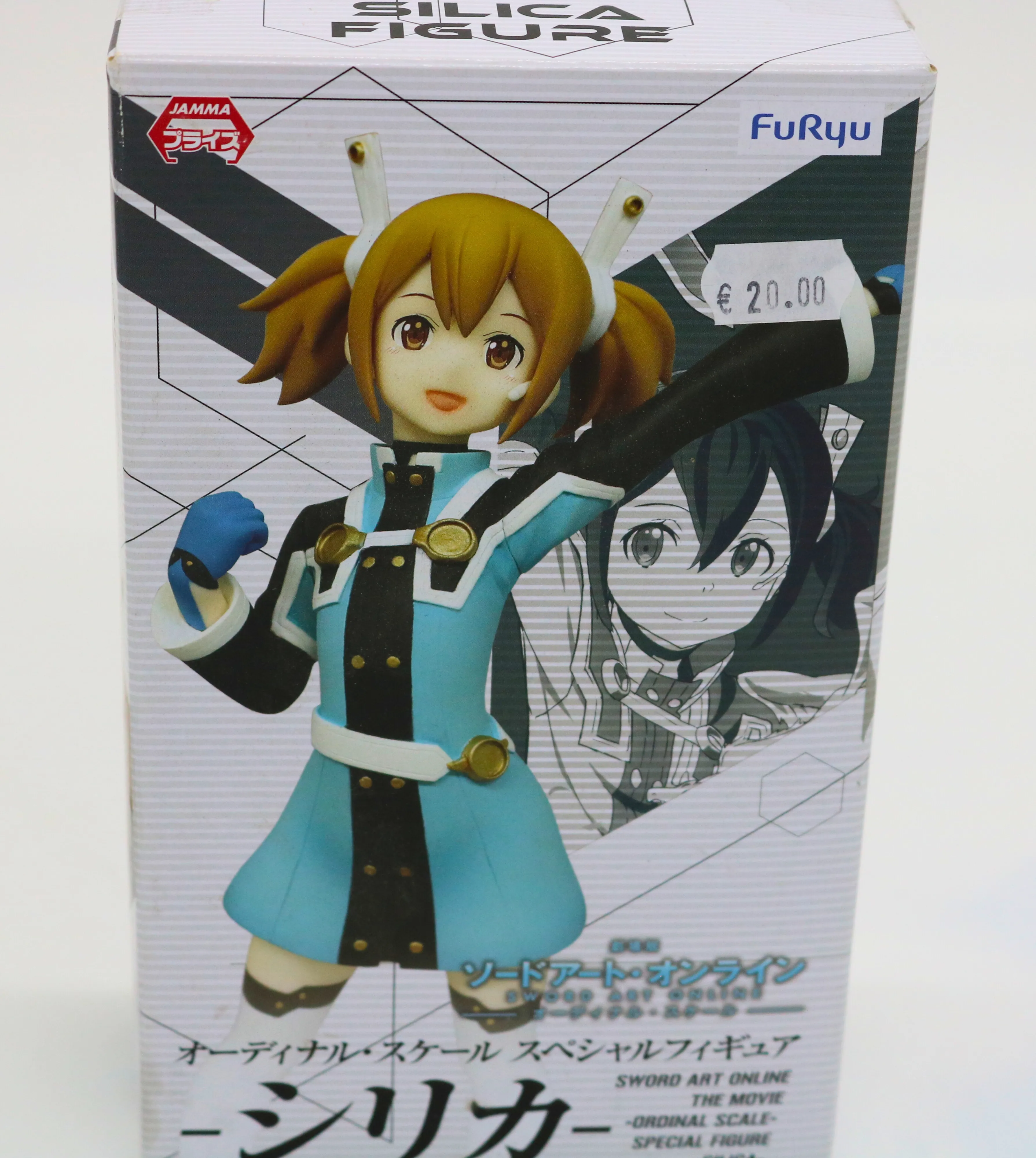 Sao Ordinale Scale Special Fig Silica Sao Ordinale Scale Special Fig Silica
