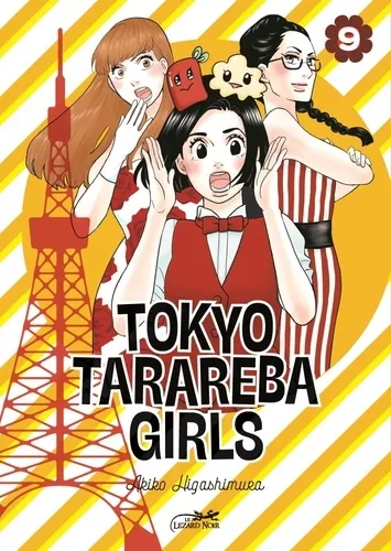 Tokyo Tarareba Girls T09