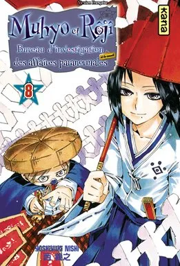 Muhyo et Roji T8