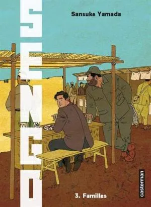 Sengo T03