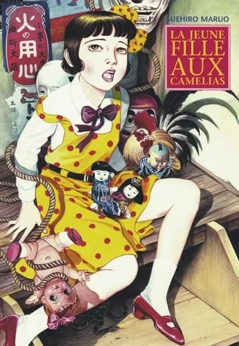 La Jeune Fille aux Camélias (2011)