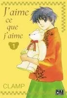 J'aime ce que J'aime T1