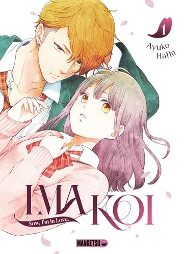 Ima Koi - Now, I'm In Love. T01