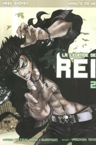 Hokuto no Ken - La légende de Rei T2